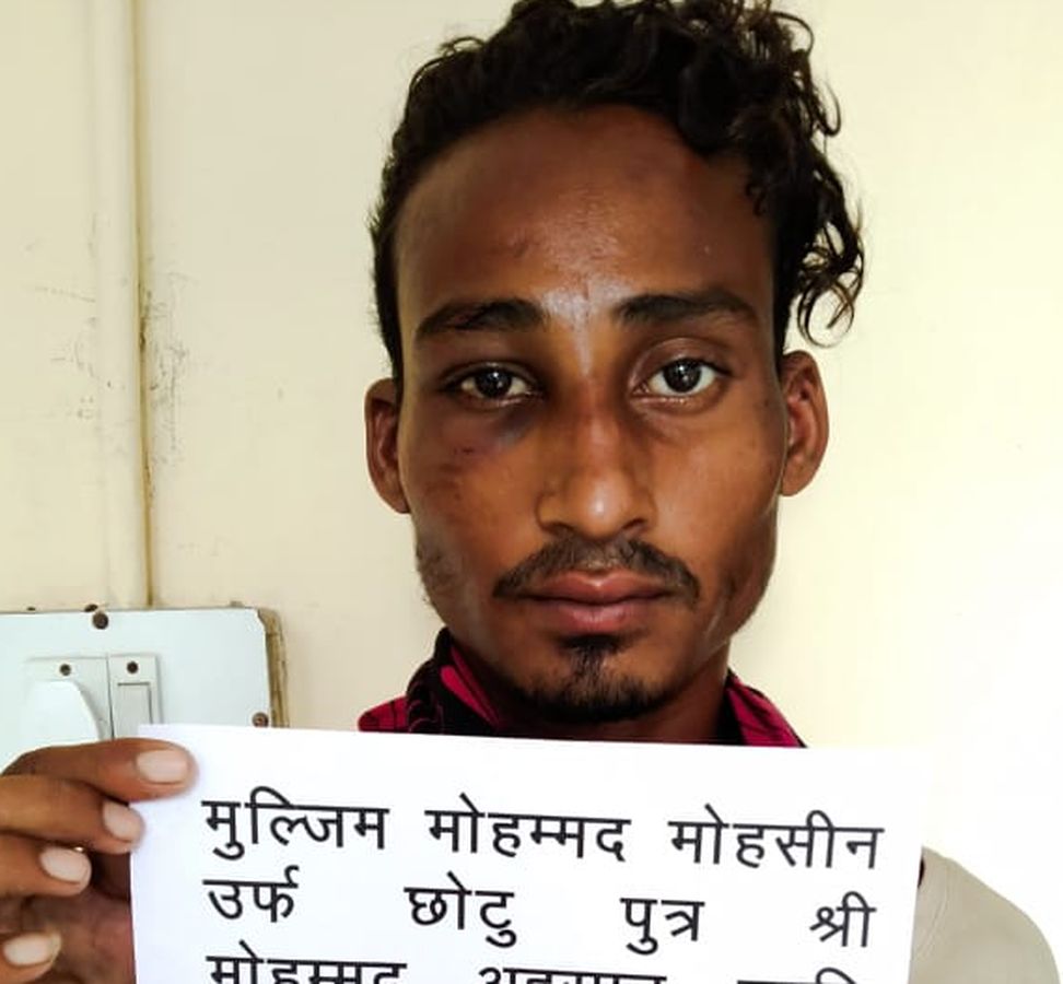 जमानत पर छूटते ही ट्रेन से बैग चुराया, फिर गिरफ्तार