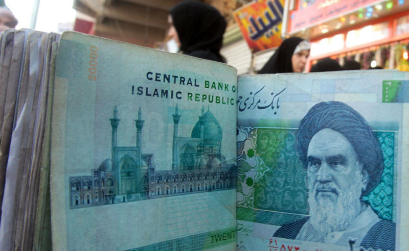 riyal