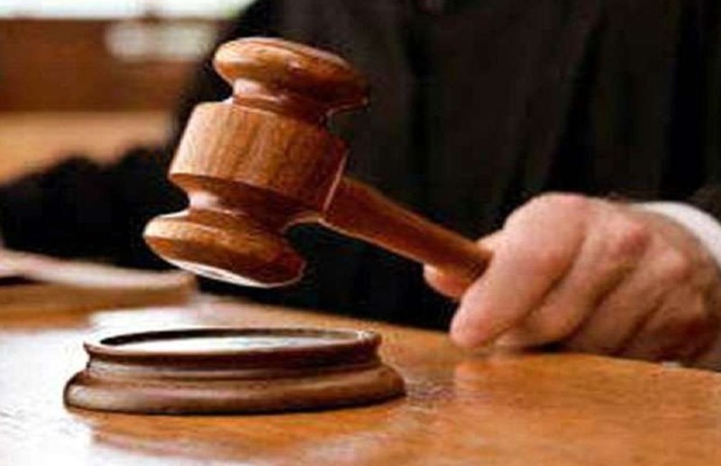न्यायालय की प्रतीकात्मक फोटो