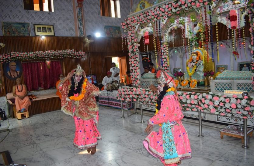 God himself the nature of Sanatan Dharma in bhilwara