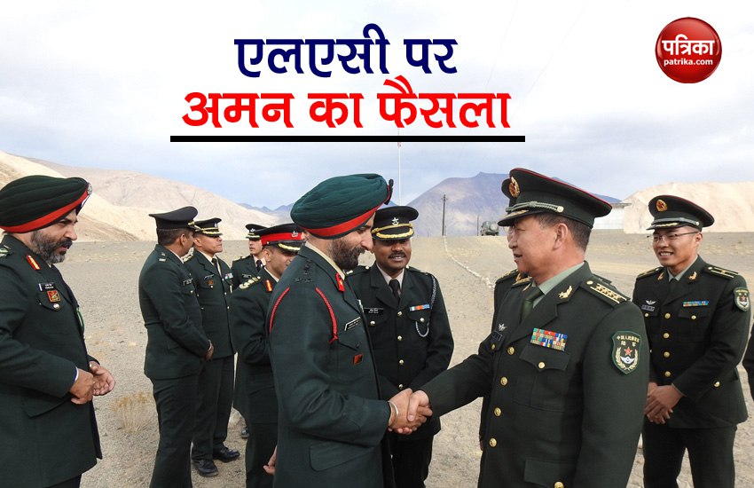 India-China 6th Military-level talks, both agrees to stop sending more troops to front line