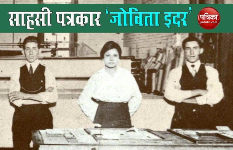 Journalist Jovita Idar 