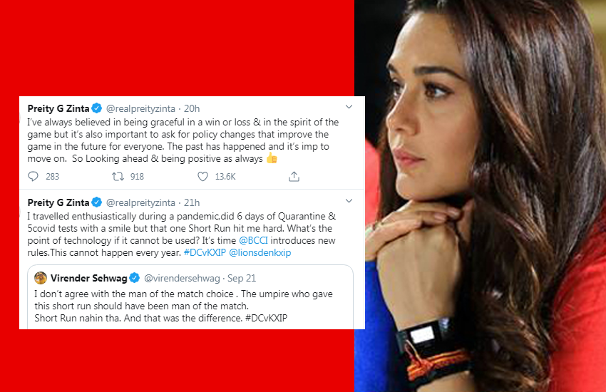 1 रन शॉर्ट दिए जाने के बाद Preity Zinta ने निकाला गुस्सा, ट्वीट में कर डाली ये मांग