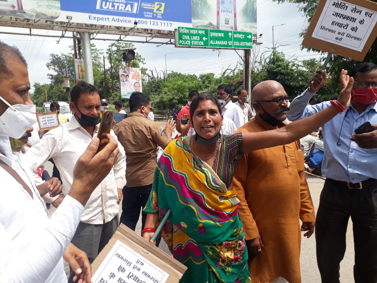 Protesters said - dismiss Mangawan TI, hang the accused