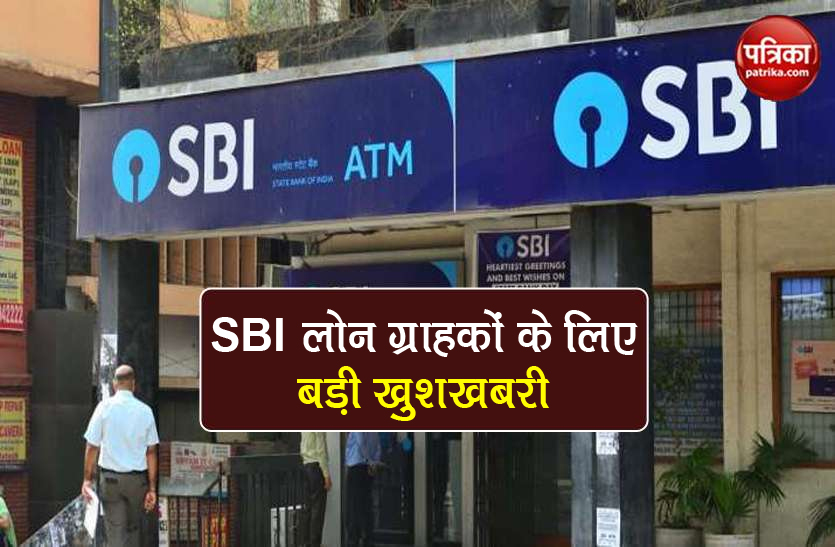 sbi loan offers moratorium exemption up to 2 years customers relief