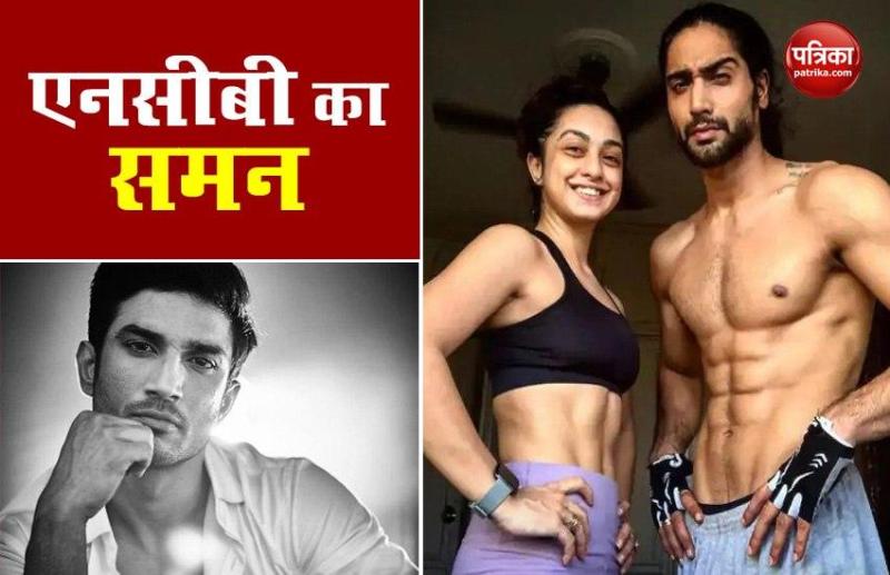 Abigail Pande Sanam Johar