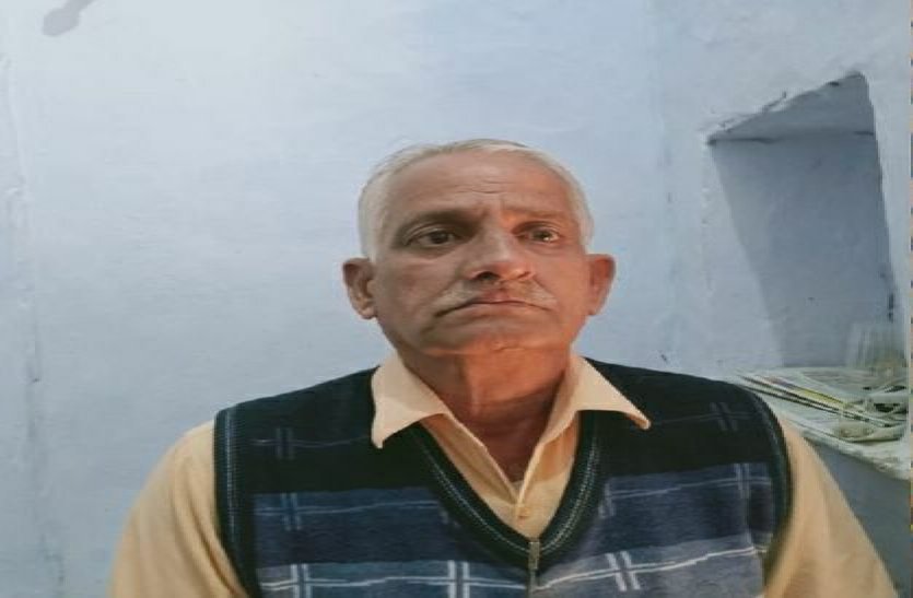 Alwar Nagar Parishad Encroachment Officer Ashok Mishra Dies