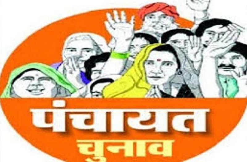 कोरोना संक्रमित भी कर सकेंगे मतदान, हस्ताक्षर-अंगूठा लगाने की अनिवार्यता नहीं