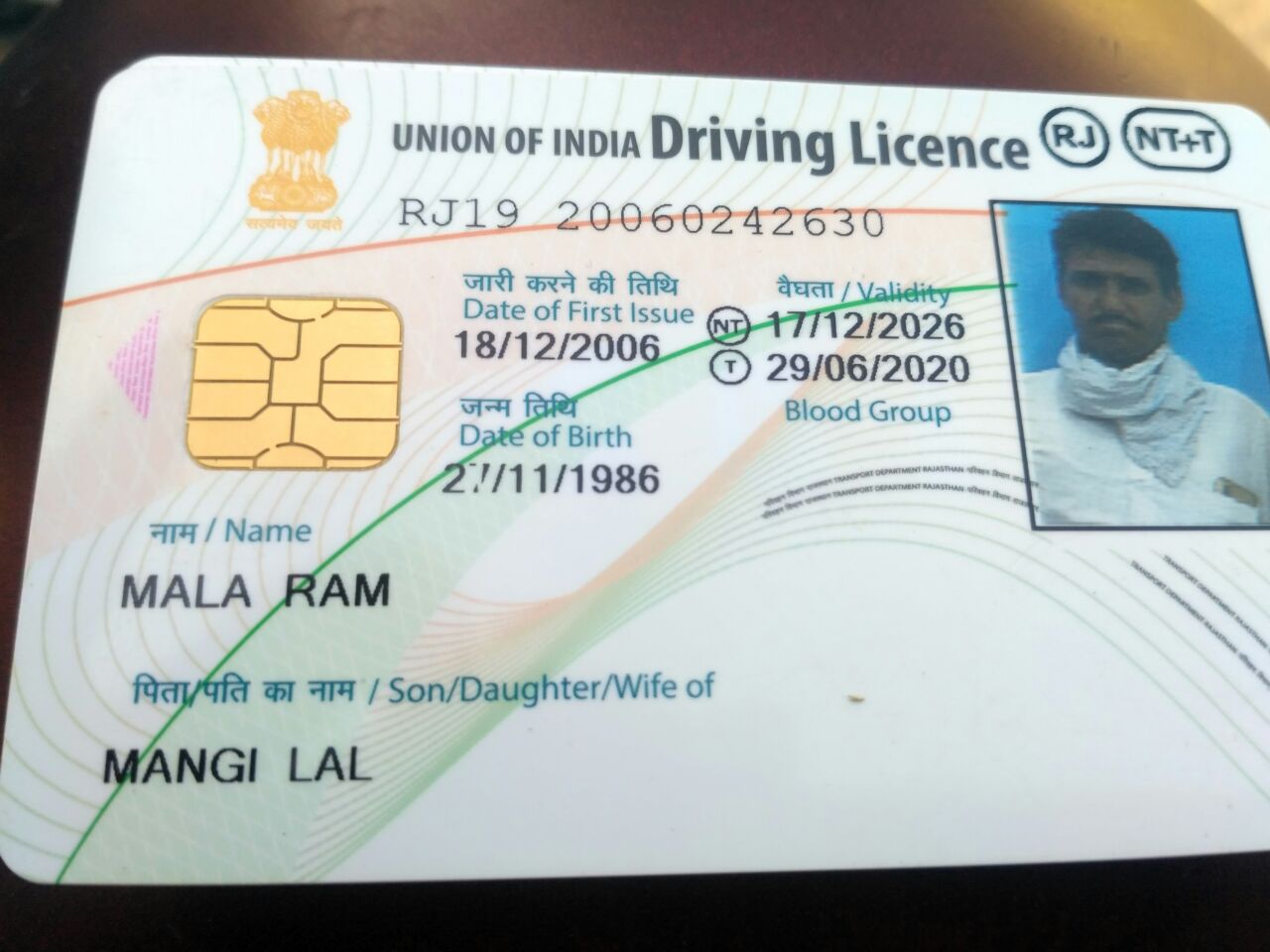RTO---एक-एक माह का हो रहा लाइसेंस रिन्यू