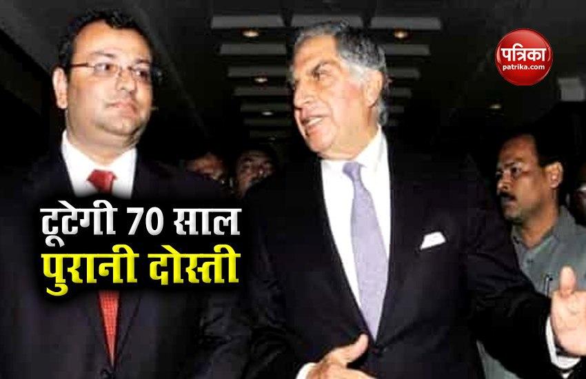 Mistry family to separate from Tata group after 70 years, this is the big reason