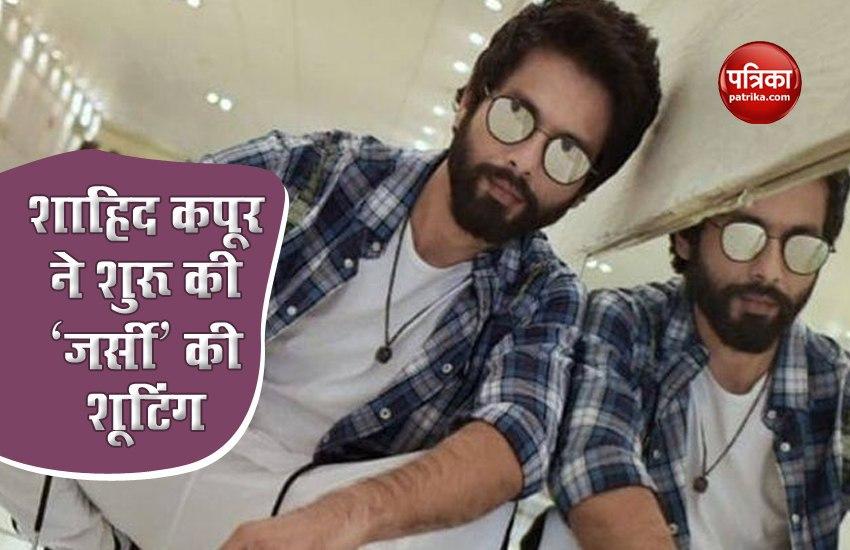 Shahid Kapoor starts shooting for 'Jersey' 
