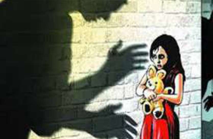 Alwar: 50 year Old Men Harassed 14 Months Old Girl Child