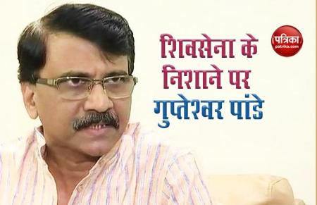 sanjay Raut 