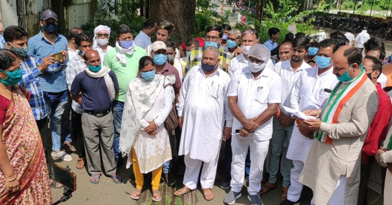 Congress came out against the new agriculture bill