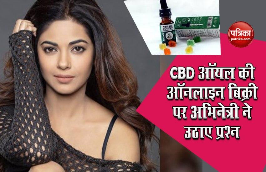Actress Meera Chopra Raise Question On CBD Oil Online Sales