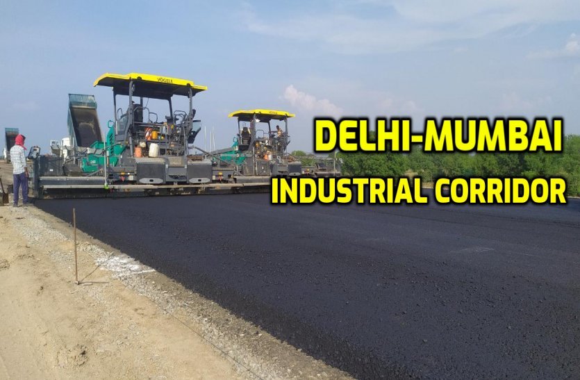 Delhi-Mumbai Industrial Corridor Will Help In Development Of Alwar