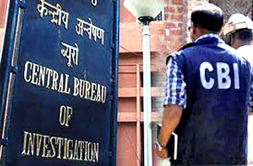 BSF दुर्ग कमांडेंट के घर और ऑफिस में CBI ने मारा छापा, पशु तस्करी मामले में पांच घंटे पूछताछ