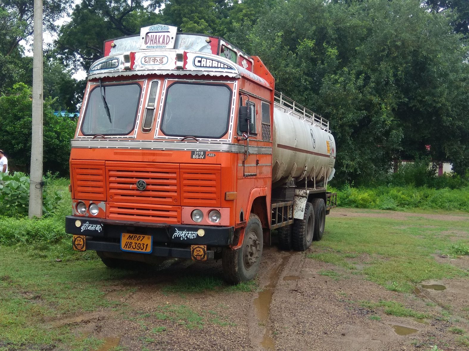 Tanker seized