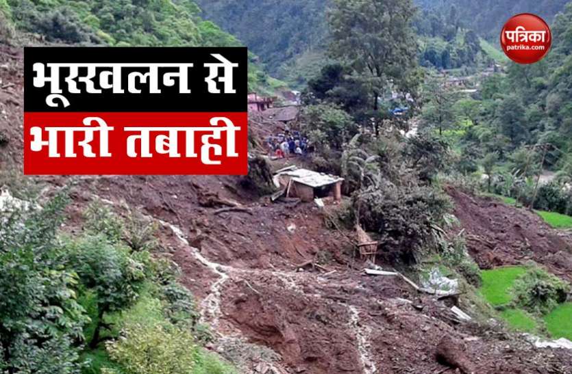 landslide In Nepal