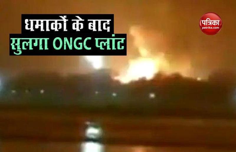 ONGC Gas Plant in Surat