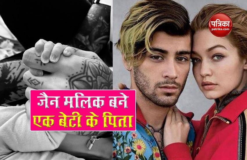 Zayn Malik Became Father Of A Daughter He Shared Photo With Message