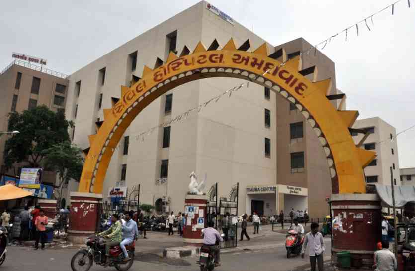 Gujarat: सीएजी की रिपोर्ट में खुलासा.. अहमदाबाद के सिविल अस्पताल परिसर के 1200 बेड वाले अस्पताल की डिजाइन में खामी