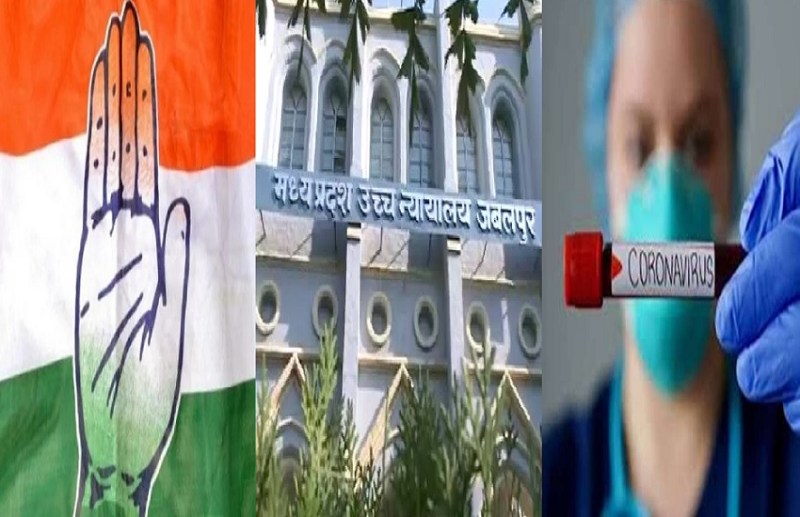 Congress filed petition in High Court to protect from Corona