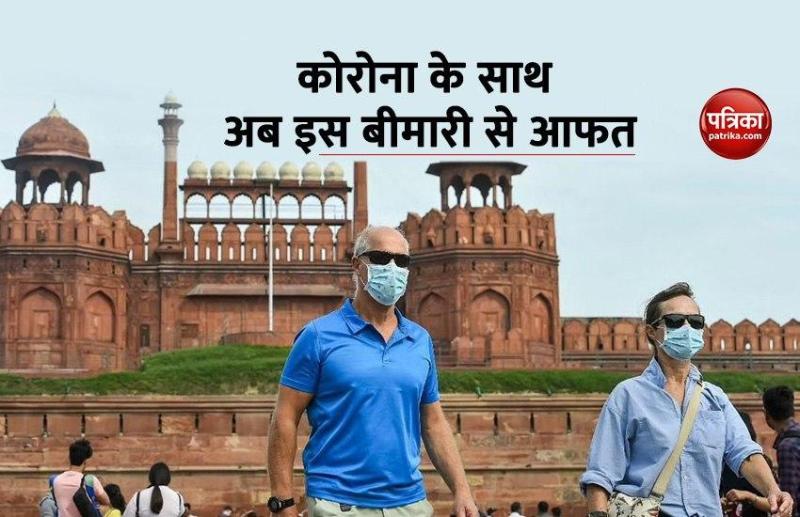 दिल्ली वालों पर Coronavirus और Dengue का डबल अटैक, बेमेल इलाज ने डॉक्टरों को परेशानी में डाला