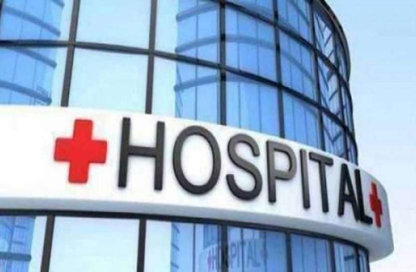 कर्नाटक में आधे बिस्तर नहीं देने वाले अस्पताल पर कार्रवाई