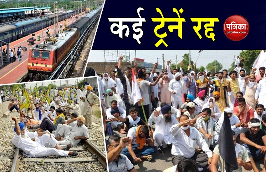 Indian Railways cancels many trains amid Rail Roko agitation