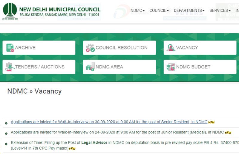 NDMC Recruitment 2020