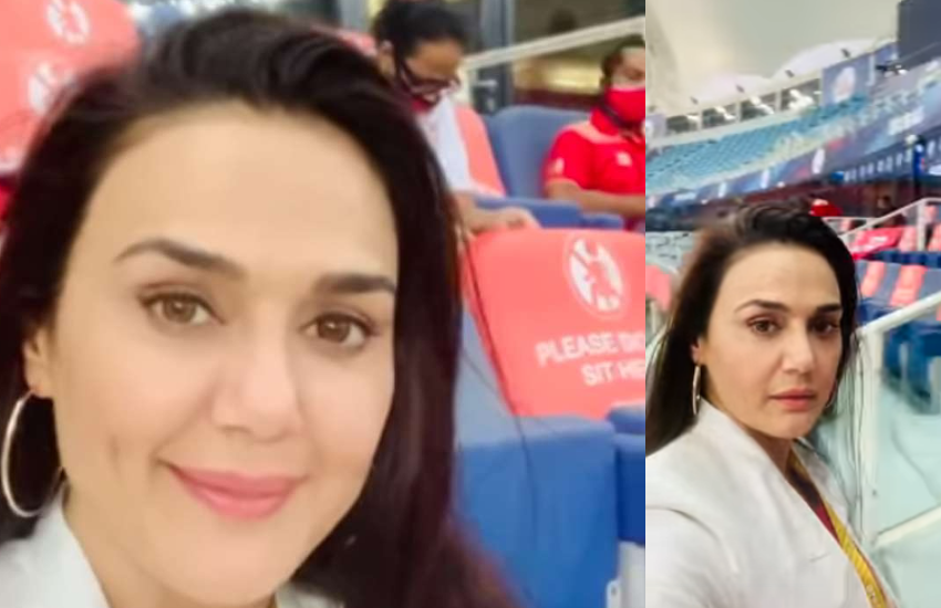 Preity Zinta ने बनाया मैच के दौरान खाली स्टेडियम का वीडियो, दिखी ऐसी चीज फैंस लेने लगे मजे