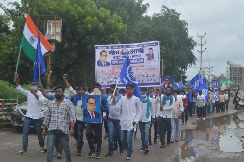 Bhim Army organized a procession against unemployment