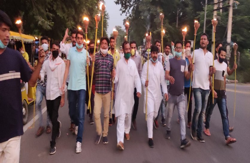 Alwar Youth Congress March Without Permission In Alwar