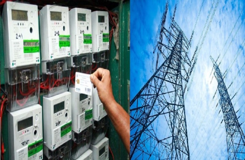 अगर आप स्मार्ट या प्रीपेड मीटर लगवाने को नहीं हैं तैयार, तो नहीं मिलेगा बिजली कनेक्शन