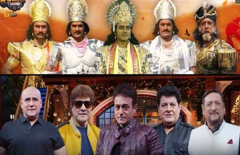 'रामायण' के बाद कपिल शर्मा शो पर 'महाभारत' के कलाकार, देखें Viral Video