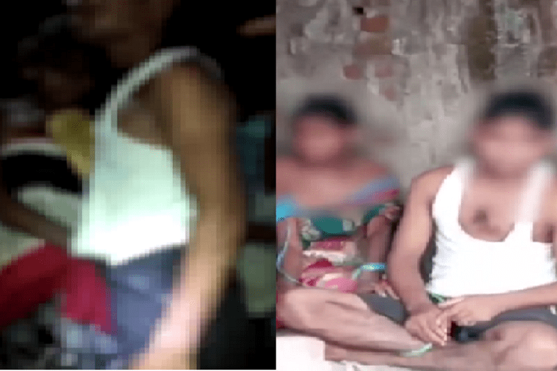 Viral Video: शादीशुदा प्रेमिका के साथ इस हालत में पकड़ा गया युवक, बर्बरता की हदें टूटी, लगा 5 लाख का जुर्माना