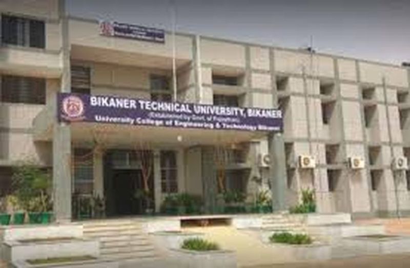 तकनीकी विश्वविद्यालय में डॉक्टोरल फैलोशिप की शुरुआत