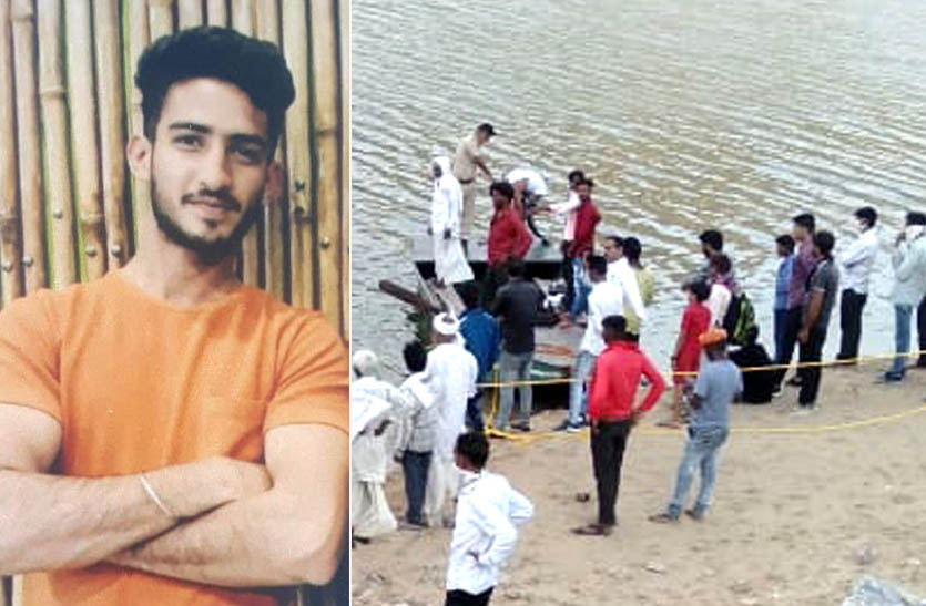 बीसलपुर के दह में डूृबने से जयपुर के प्रताप नगर में रह रहे हरियाणा के युवक की हुई मौत