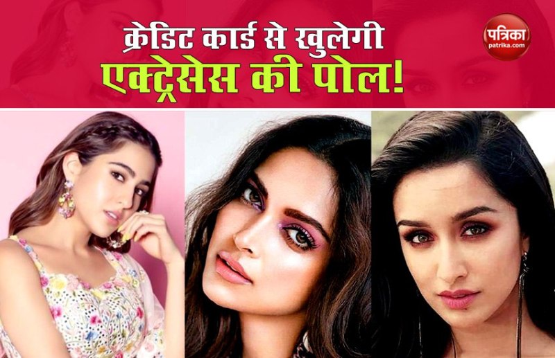NCB will investigate Deepika Padukone, Sara Ali Khan and Shraddha Kapoor credit cards