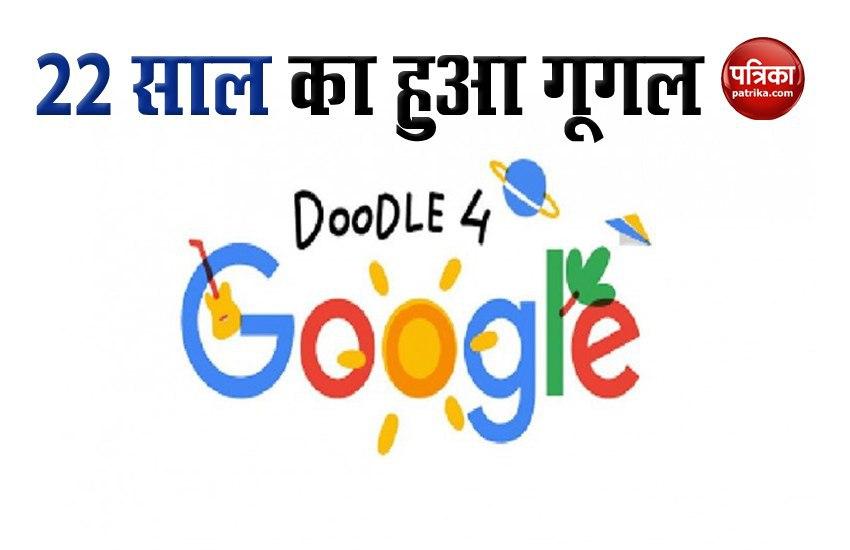 google_birthday.jpg
