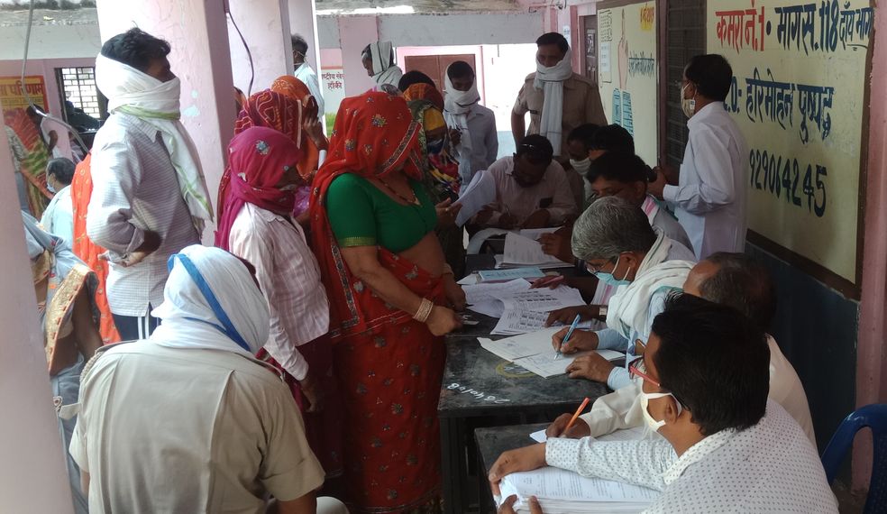 638 filed nomination for sarpanch, 977 in fray to become ward panch
