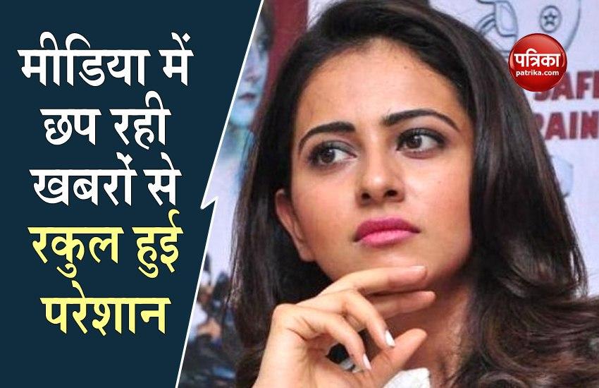 Rakul Preet Singh Filed Petition In The High Court For Media News