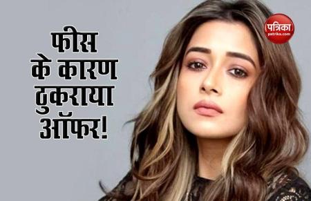 tina_dutta_big_boss_14.jpg