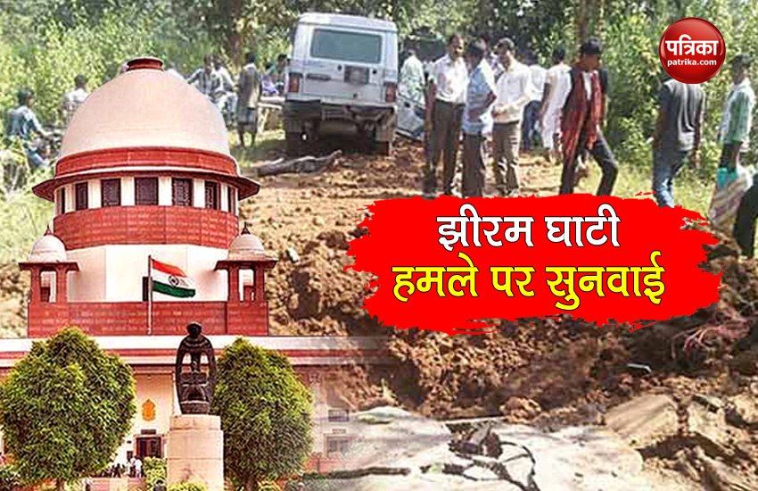 Jhiram Valley Naxal Attack: Supreme Court to hear Chhattisgarh govt plea tomorrow