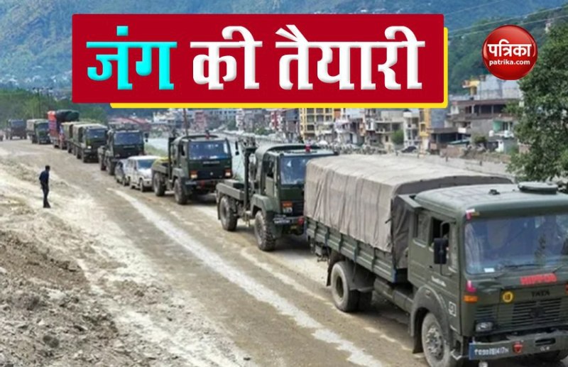 India Army Operation