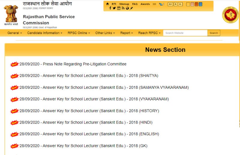RPSC Lecturer Answer Key 2020