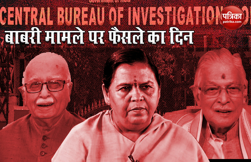 Babri Masjid demolition case Verdict today on September 30, 32 Accused including Advani, Joshi, Bharti