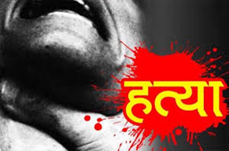 पत्नी ने गला घोंटकर पति को उतार दिया मौत के घाट, हत्या का सच छिपाने बेड पर लिटाया और...