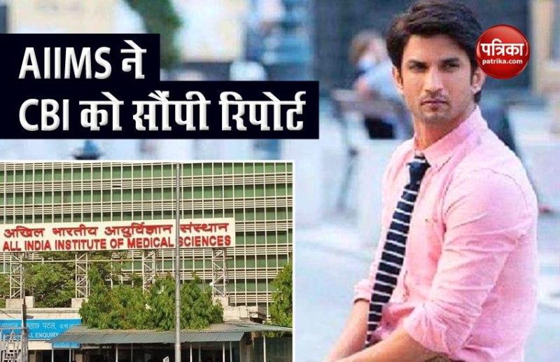 Sushant Singh Rajput Case